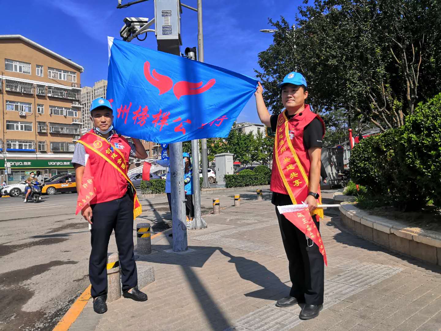 <strong>干老太婆网站</strong>